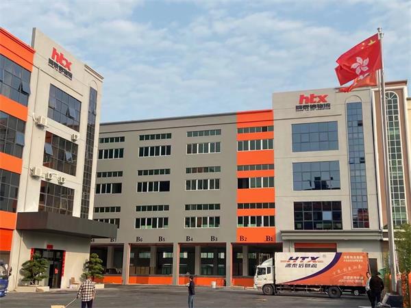 跨境貨運場地碼