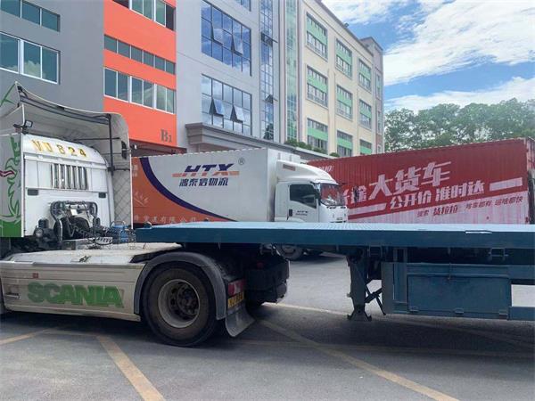 中港貨運(yùn)公司