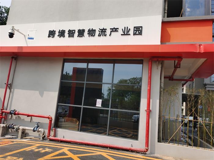 大陸到香港物流公司