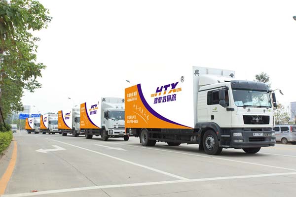 大陸到香港物流費(fèi)用