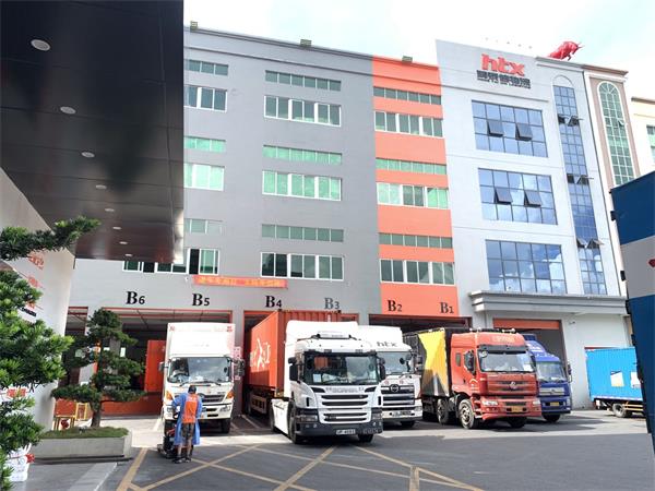 中港物流貨運(yùn)