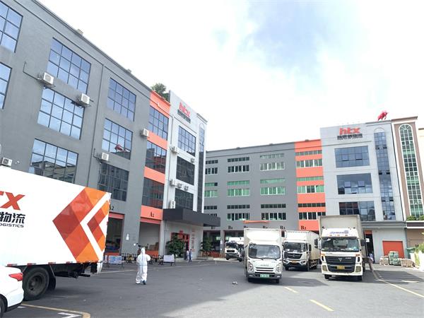 中港物流服務(wù)