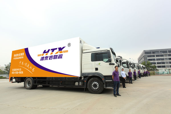 詳解東莞中港物流&ldquo;latecome&rdquo;