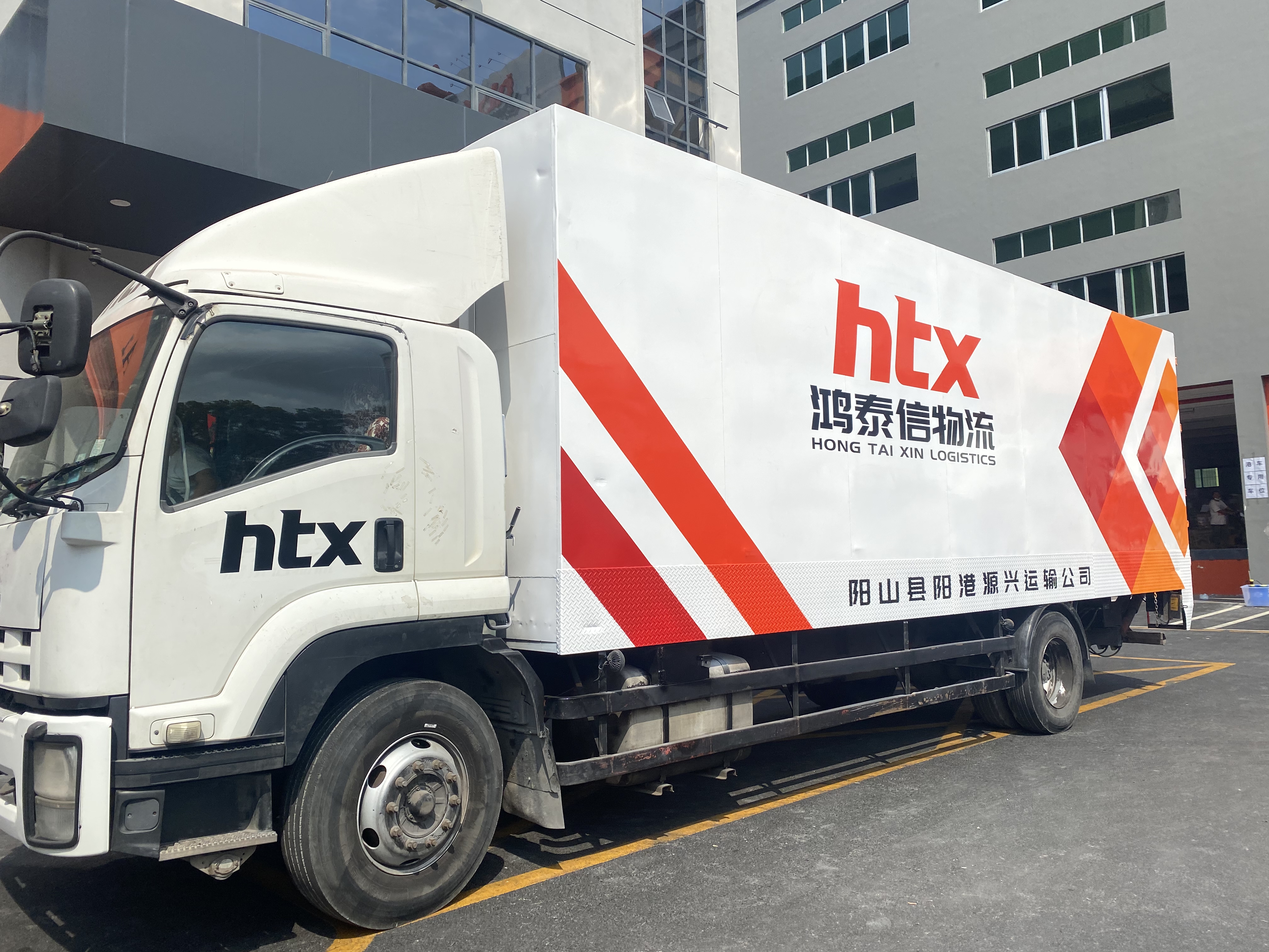 一文了解深圳中港物流為何如此受歡迎