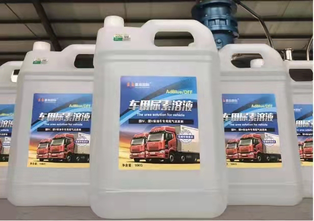 車用尿素/溶液，深圳中港物流報(bào)關(guān)商檢要求及出口新政