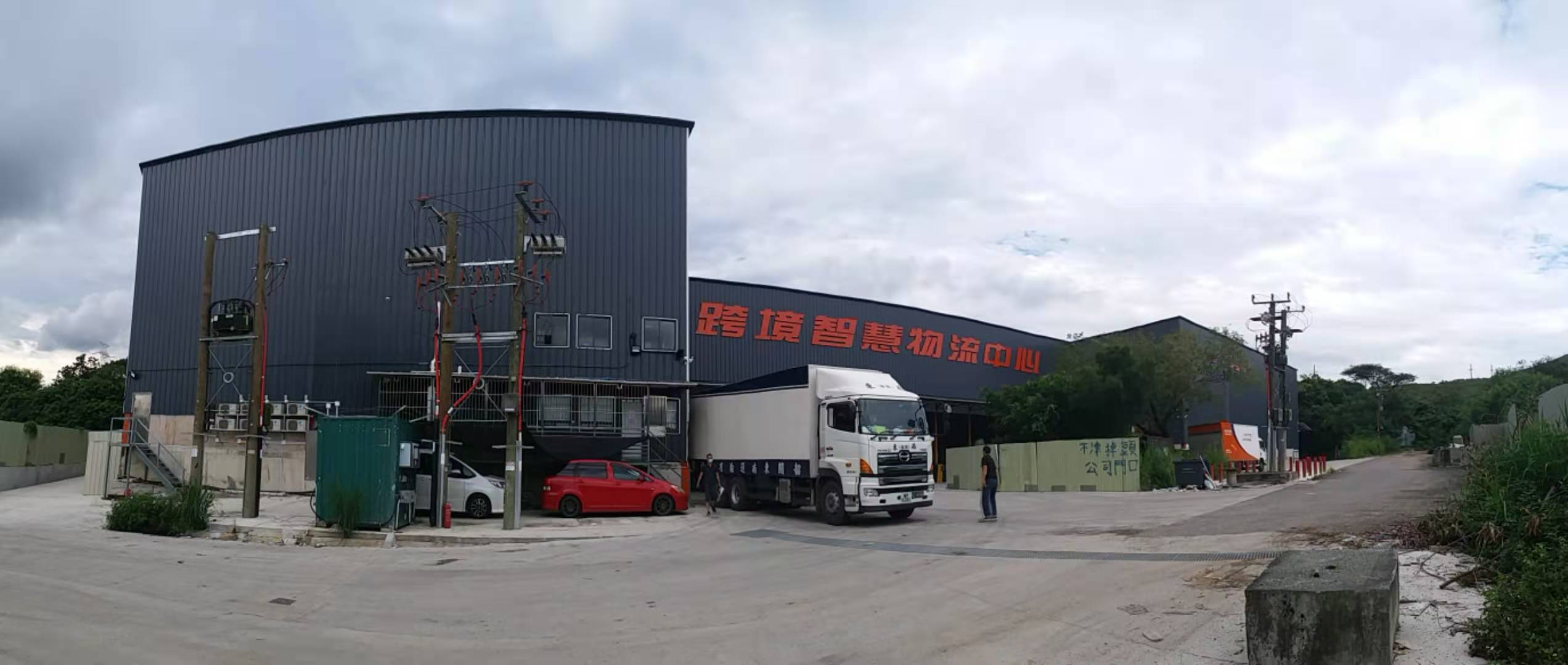 中港運(yùn)輸可以代發(fā)貨物到香港嗎？代發(fā)費(fèi)用高不高？