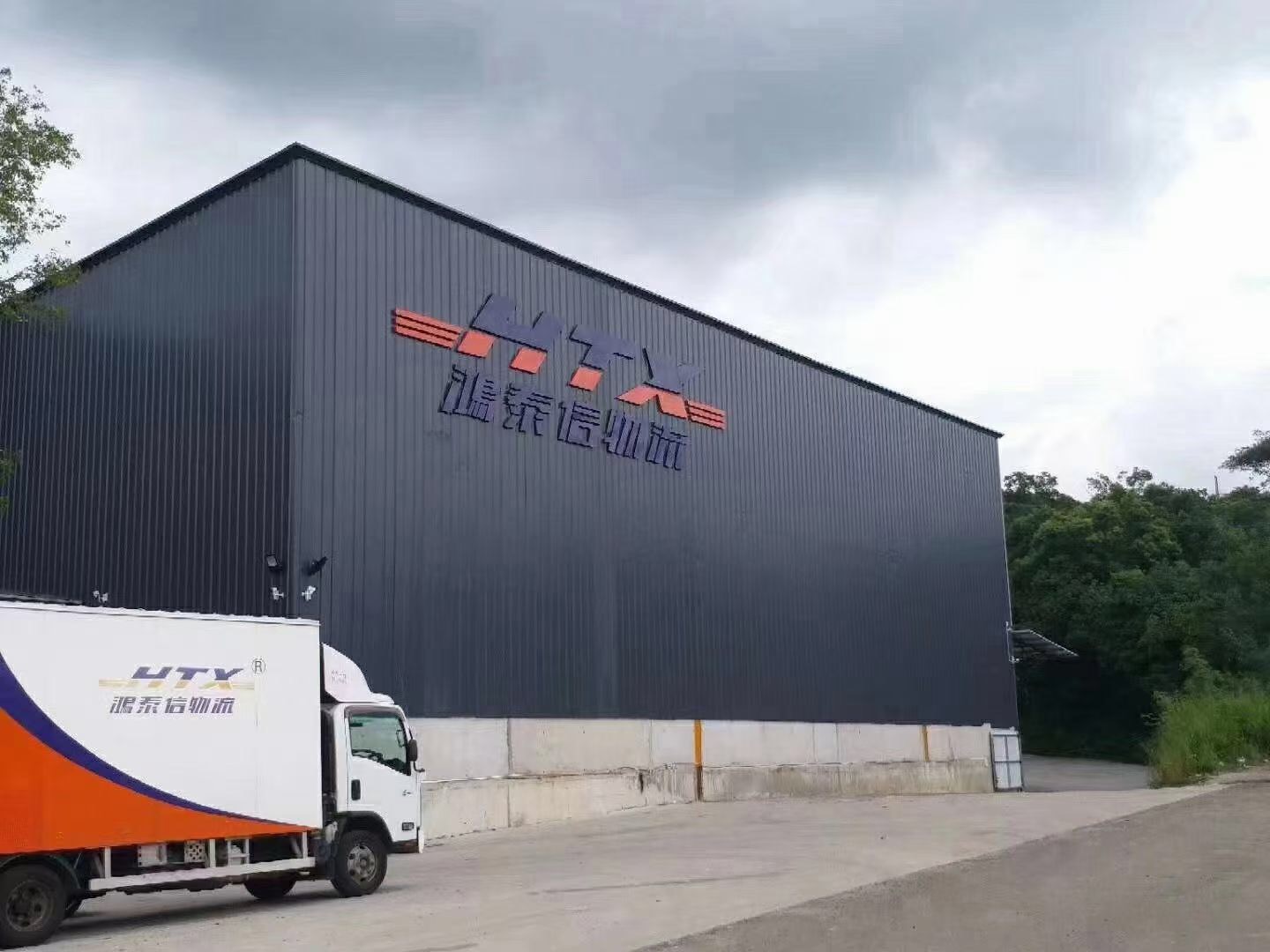 中港運(yùn)輸報(bào)關(guān)好做嗎？如何申請(qǐng)資質(zhì)？