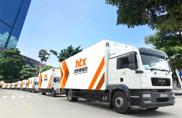 汽車零部件應(yīng)該如何中港運輸？有什么需要注意？