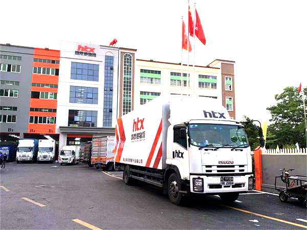 惠州中港運(yùn)輸，惠州發(fā)香港物流噸車(chē)，惠州到香港物流--流程