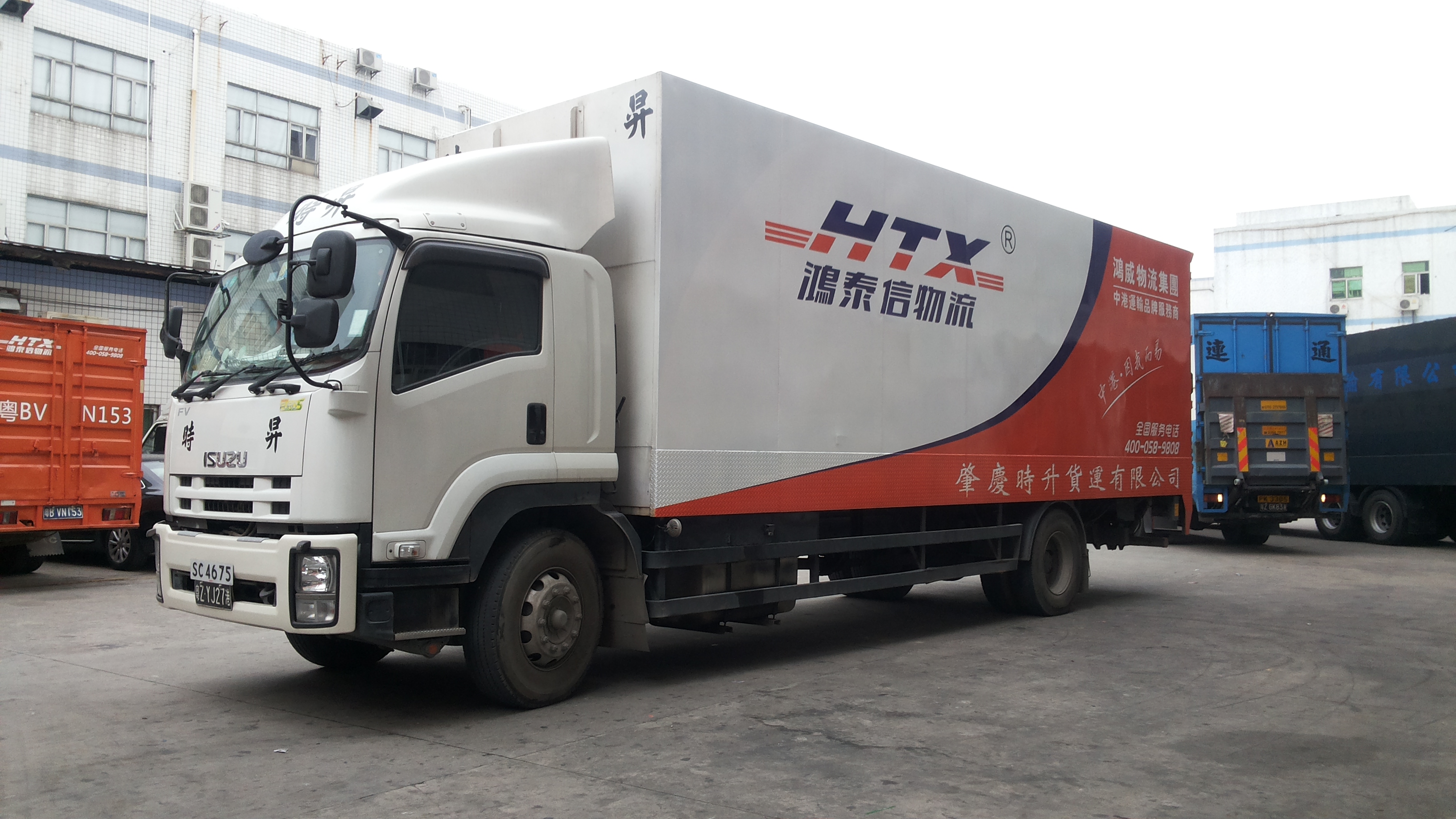 中港物流貨物申報最不應(yīng)該做的事情是哪些？