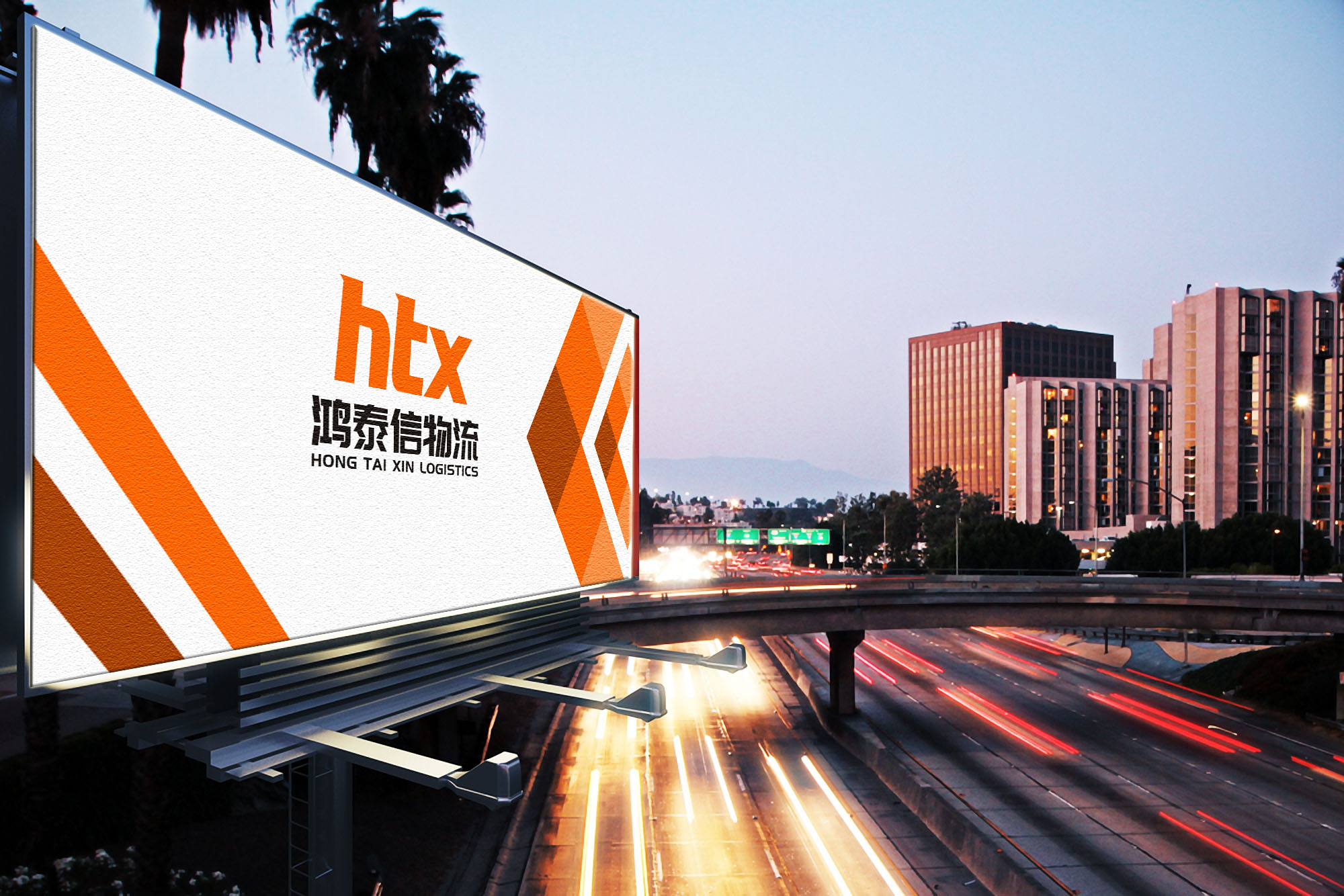 中港物流的本質(zhì)其實(shí)是為了實(shí)現(xiàn)共贏！