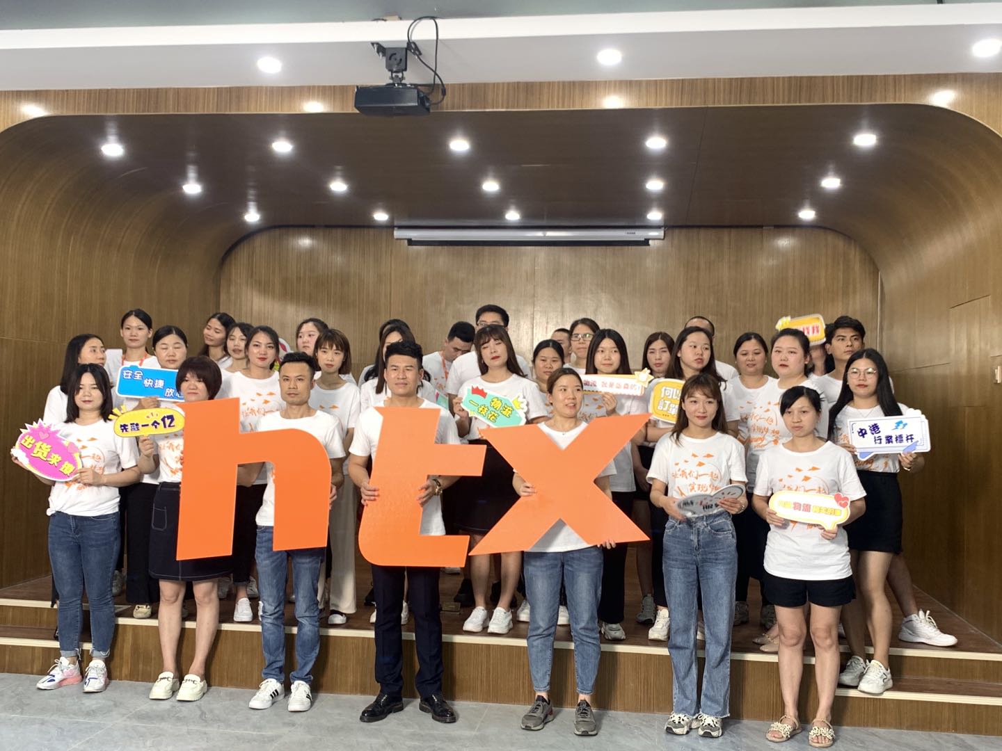 中港物流人應(yīng)該時(shí)懷感恩、砥礪前行！