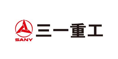 三一重工