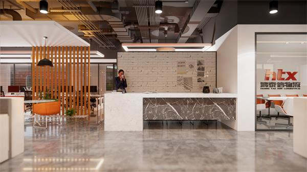 中港貨運(yùn)公司茶水區(qū)