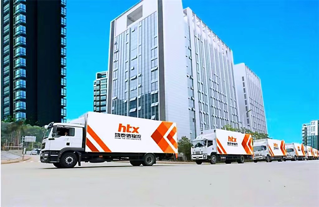 中港物流貨運(yùn)公司如何能讓客戶更放心？