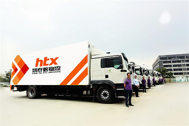 1652342192648224.jpg 中港物流車隊(duì)