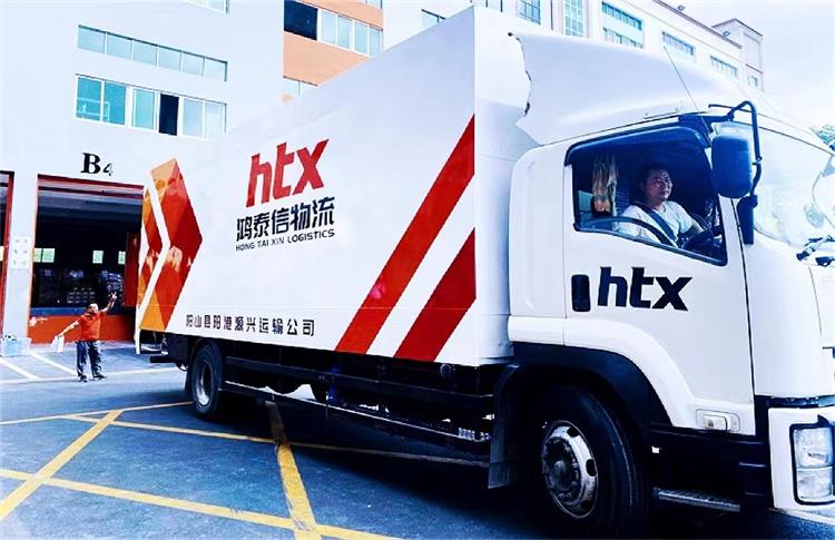 中港物流找客戶(hù)技巧——電銷(xiāo)