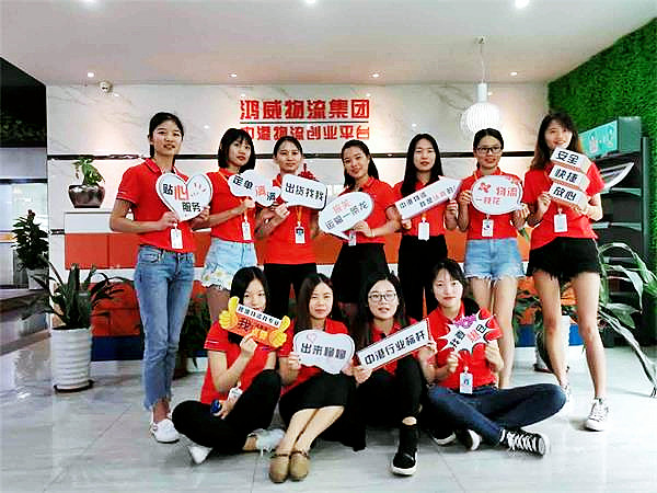 中港物流|商檢的具體內(nèi)容