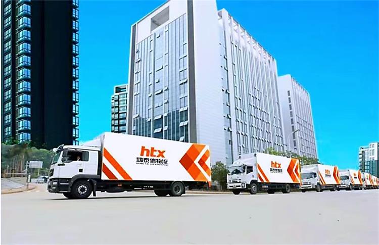 1667534159479826.jpg 中港物流運(yùn)輸