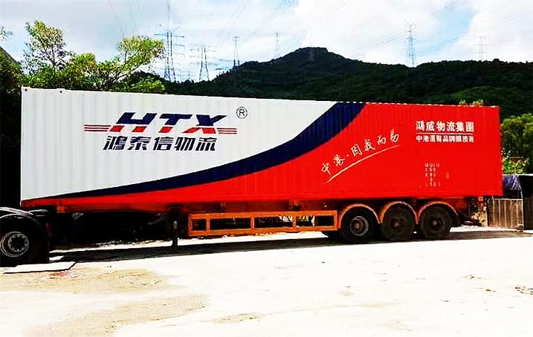 1670211151529336.jpg 中港拖車jpg