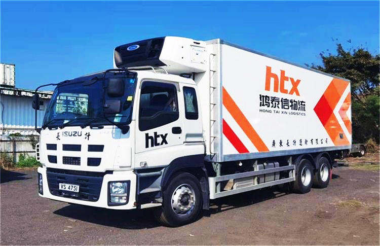 鴻泰信智慧物流|中港物流噸車服務(wù)