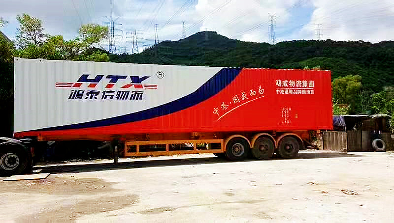 深圳建材到香港物流，物流報(bào)關(guān)清關(guān)派送一條龍