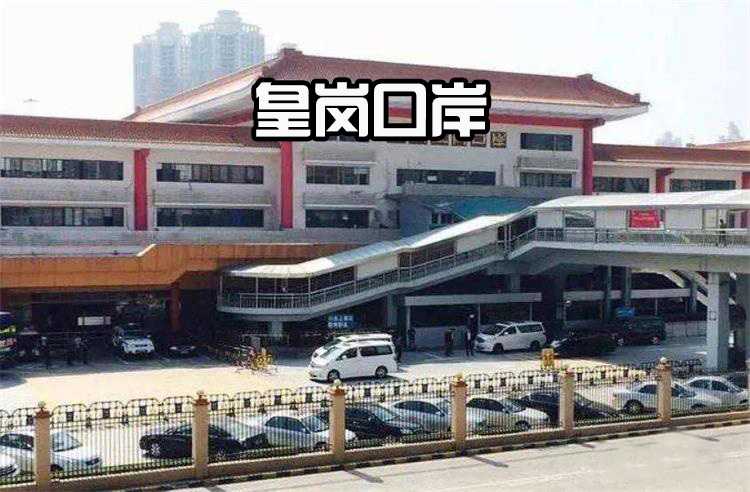 一般貿(mào)易海關(guān)扣貨原因，你了解嗎？