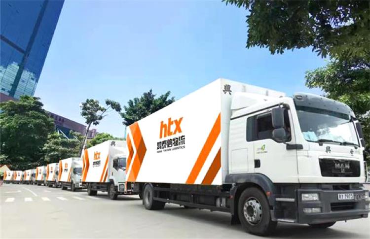 1685439363178606.jpg 中港車隊.jpg