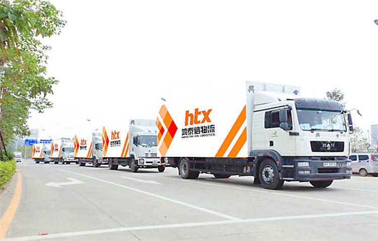 香港貨運(yùn)物流專線詳細(xì)介紹