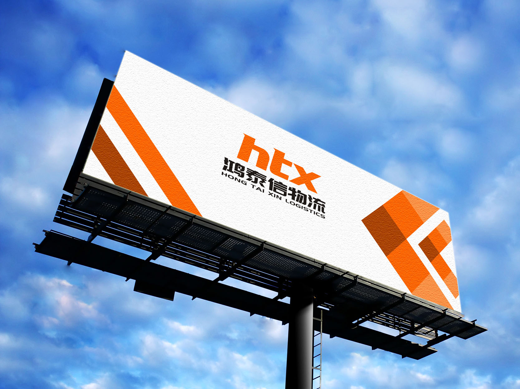 中港物流--大型物流公司怎么收費？