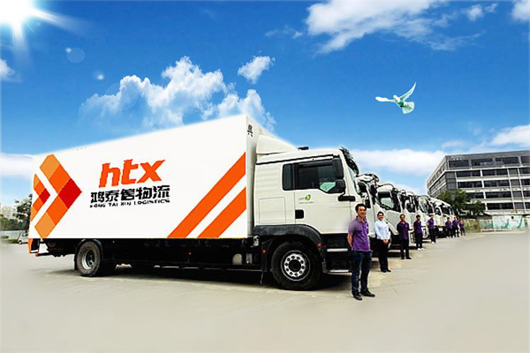 中港物流車(chē)隊(duì)