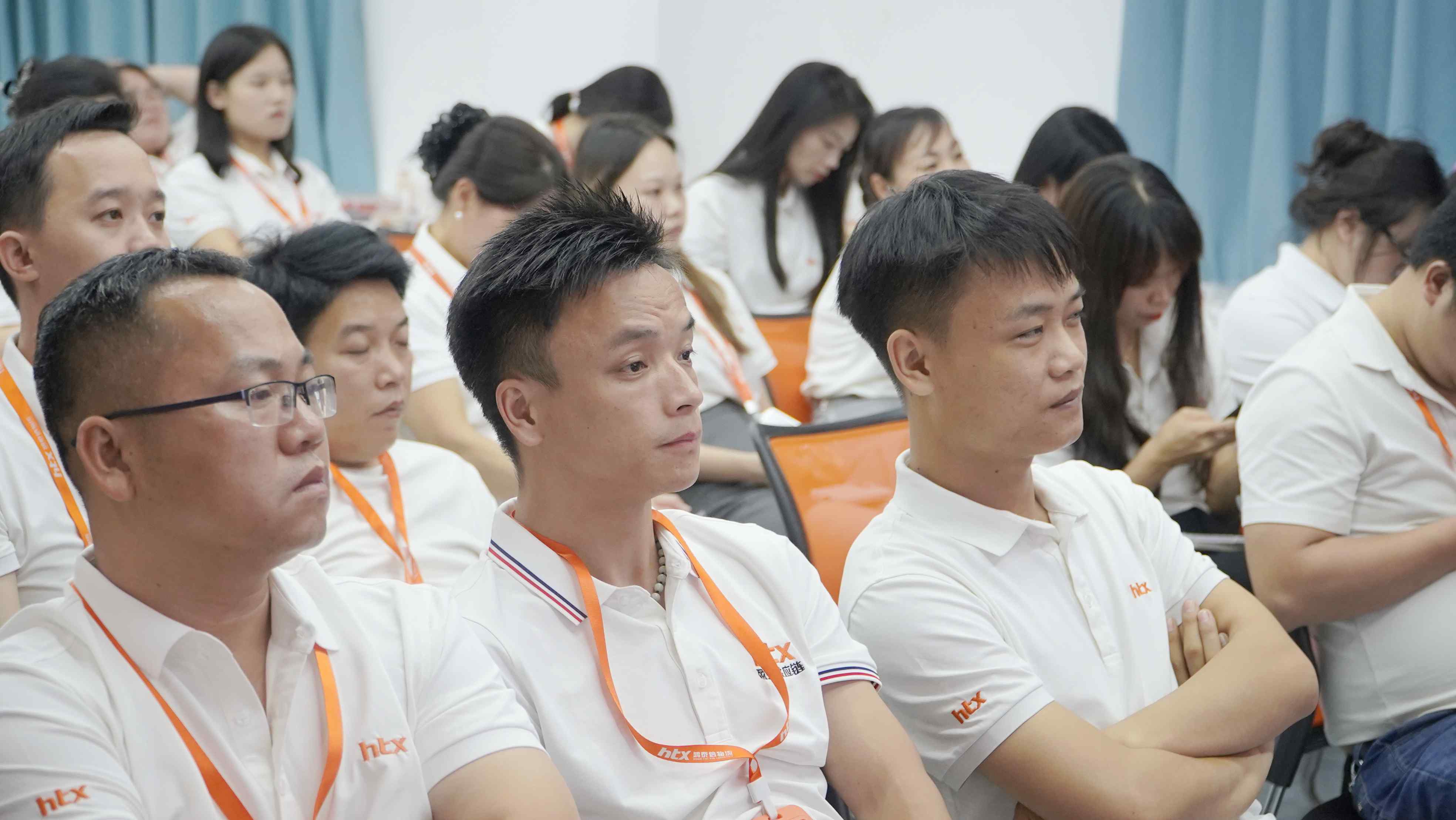 會(huì)議進(jìn)行中