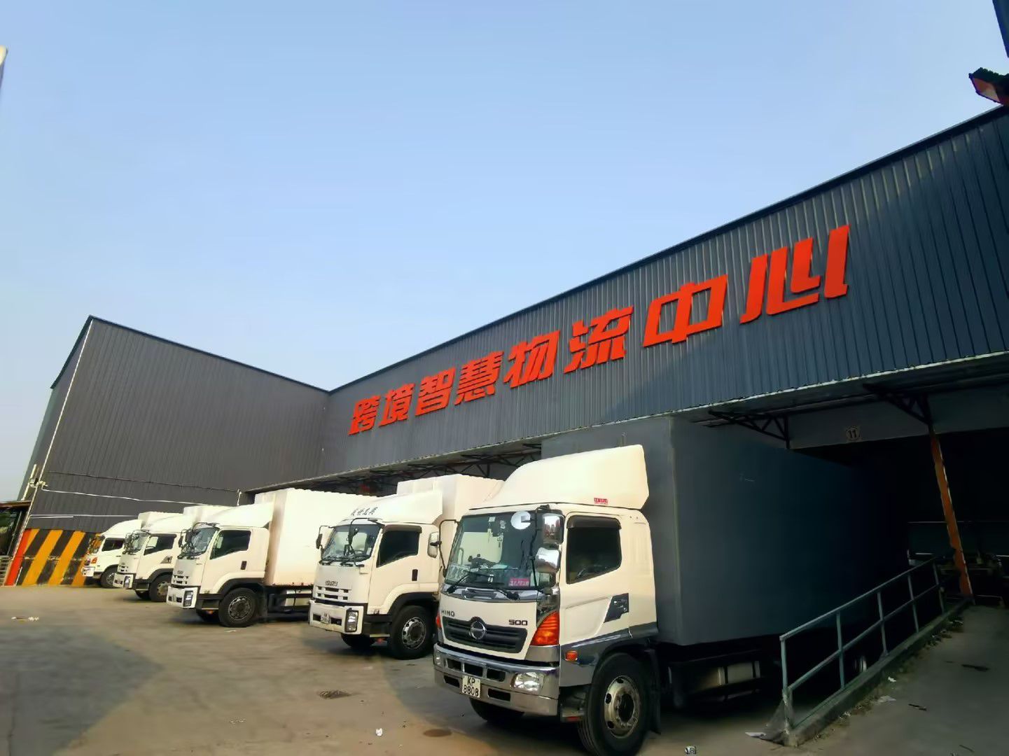 鴻泰信中港物流：為您的美麗事業(yè)構(gòu)筑高效、安心的運輸通道