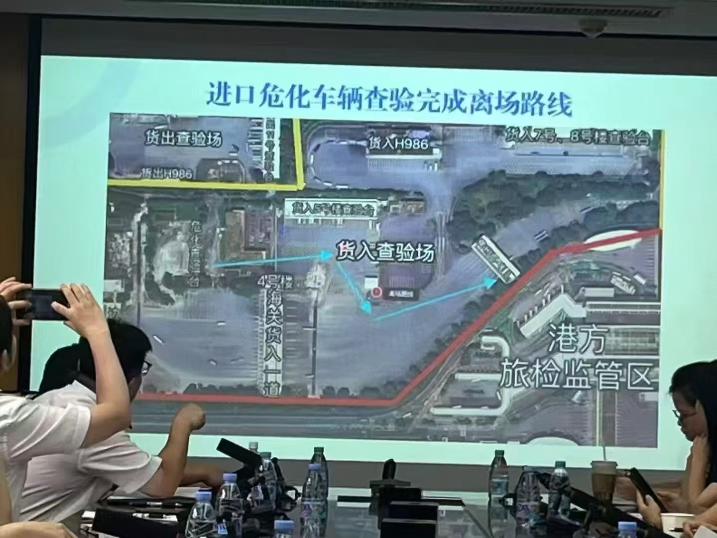 關(guān)于進(jìn)出口危險(xiǎn)化學(xué)品于2025年8月22日0時(shí)起正式轉(zhuǎn)移至深圳灣海關(guān)